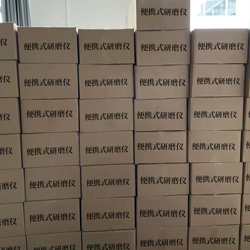 ��ͨ���M����ĥ�x