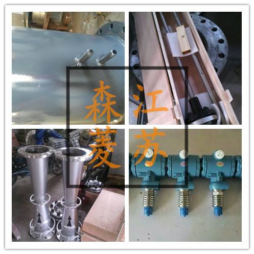 巴類流量計顯示負數(shù)原因解決辦法